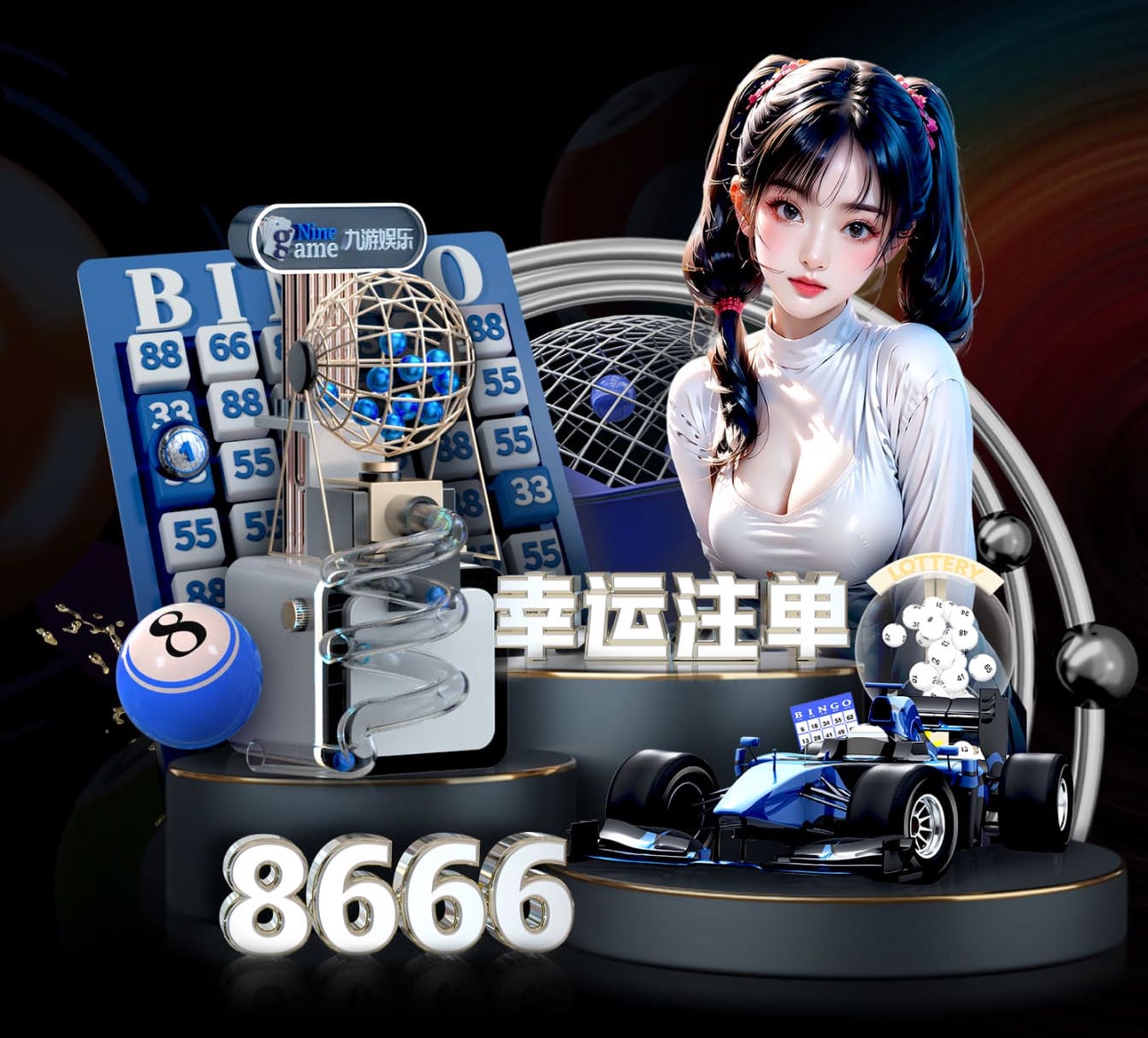 www.xingkong.com 什么器材练篮球好