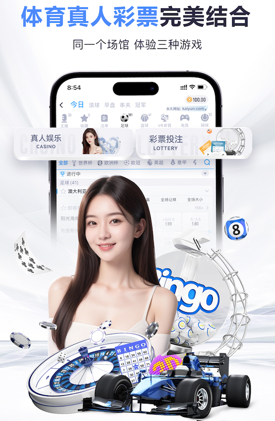开云官网 家里能按乒乓球台吗