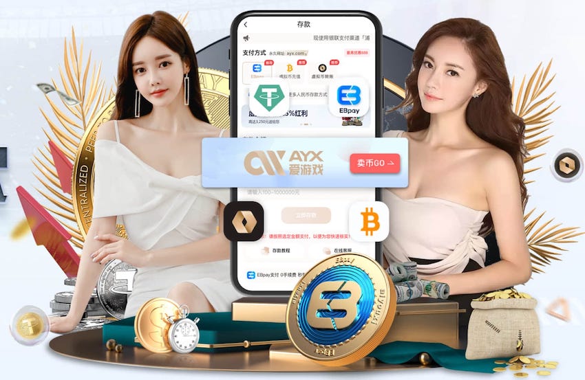 开云入口 探究塑胶跑道材料:独特特点大揭秘!