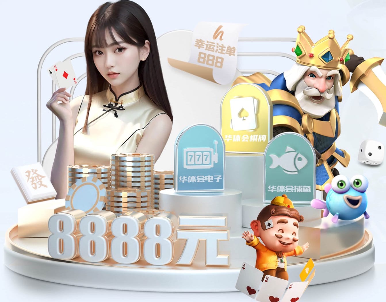 开云体育 国家运动员用的乒乓球台
