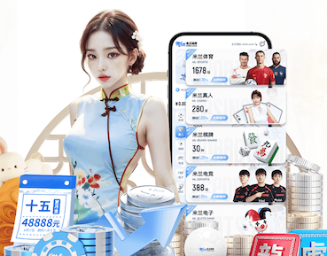 开云体育 室内无器材健身运动